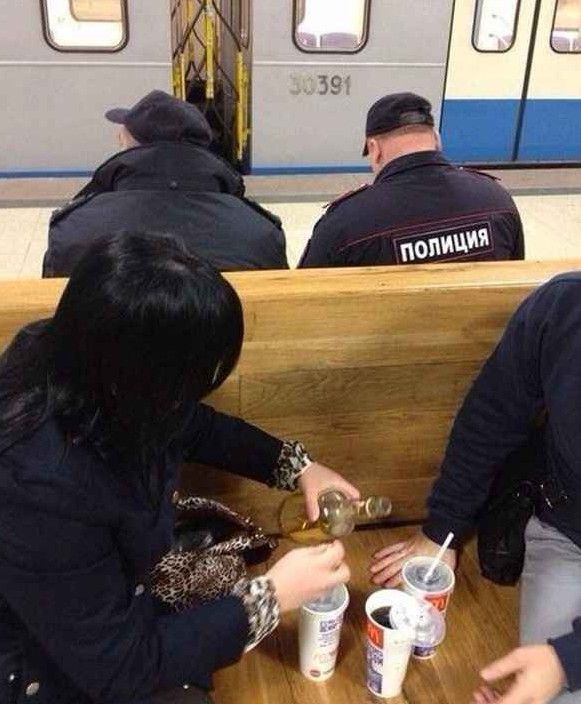 Когда "попались" в самый неподходящий момент