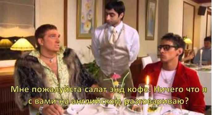 Прикольные картинки