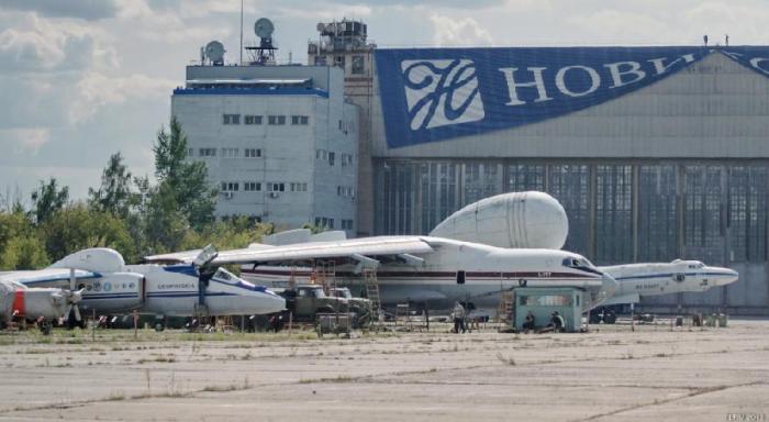 Эстафета М17 Стратосфера - М 55 Геофизика (9 фото) Эстафета М17 Стратосфера - М 55 Геофизика (9 фото)