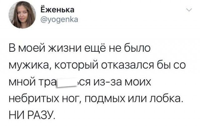 Совпадение ли это? Не уверен