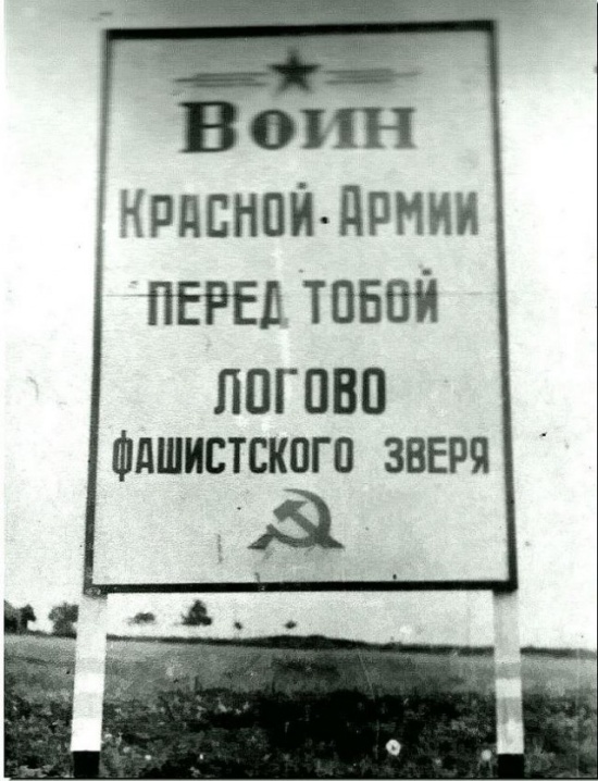 Интересные архивные фотографии: Берлин 1945 года Интересные архивные фотографии: Берлин 1945 года