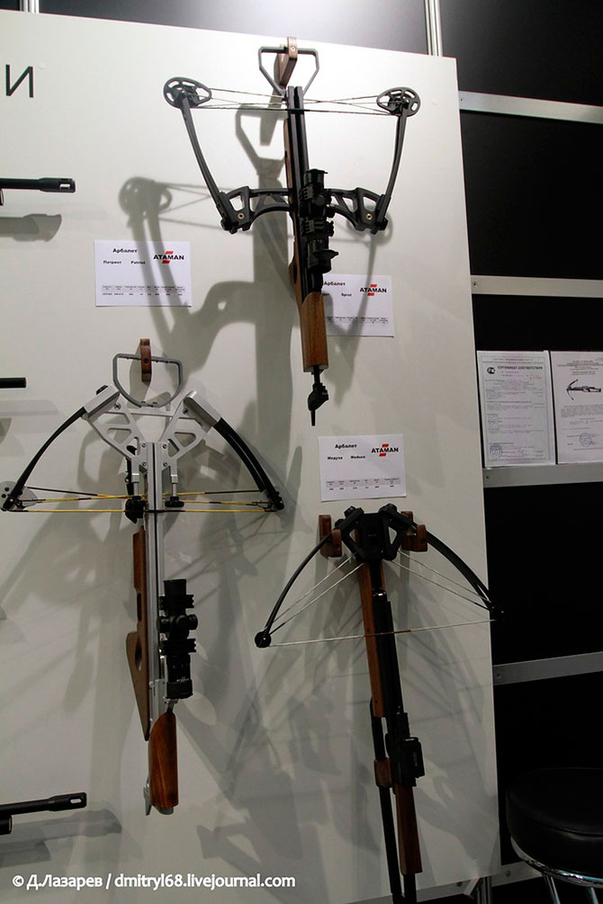 Международная выставка оружия Arms & Hunting 2012