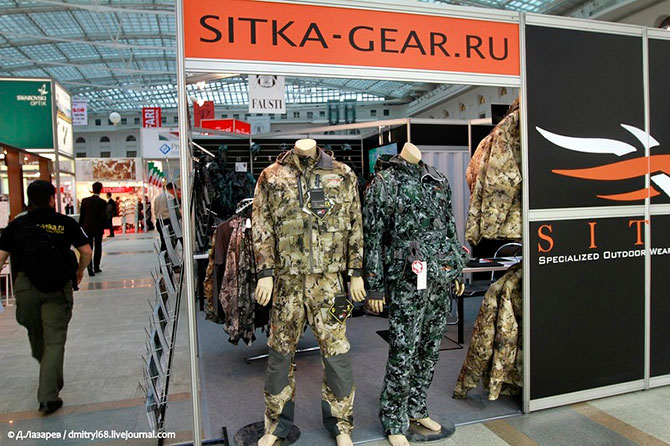 Международная выставка оружия Arms & Hunting 2012