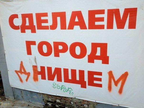 Прикольные картинки (67 фото)