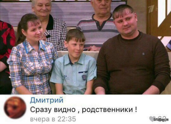 Смешные комментарии из социальных сетей Смешные комментарии из социальных сетей
