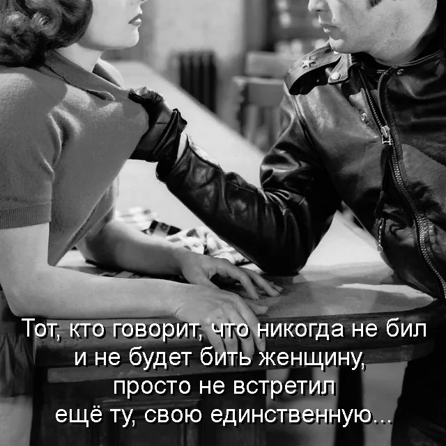 Шутки, высказывания и юмор из социальных сетей