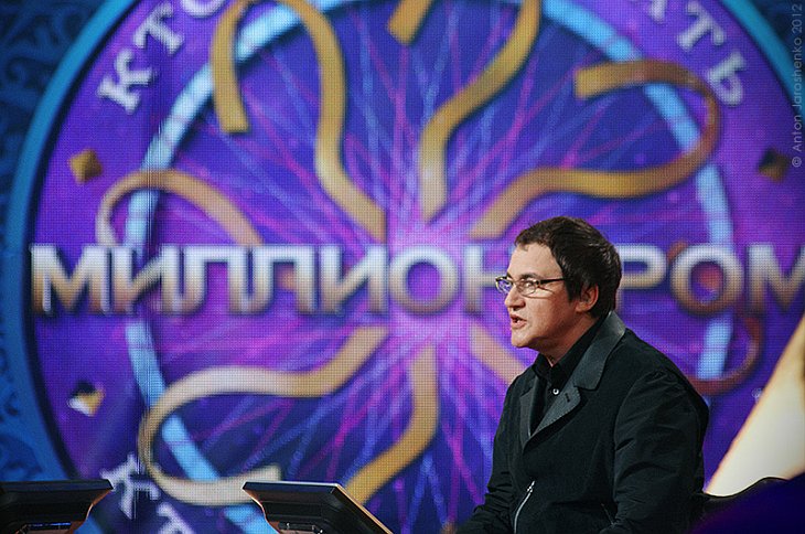 Как снимают игру «Кто хочет стать миллионером?» Как снимают игру «Кто хочет стать миллионером?»