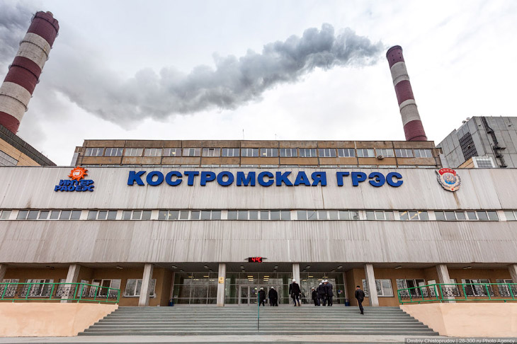 Одна из крупнейших тепловых электростанций Европы Одна из крупнейших тепловых электростанций Европы