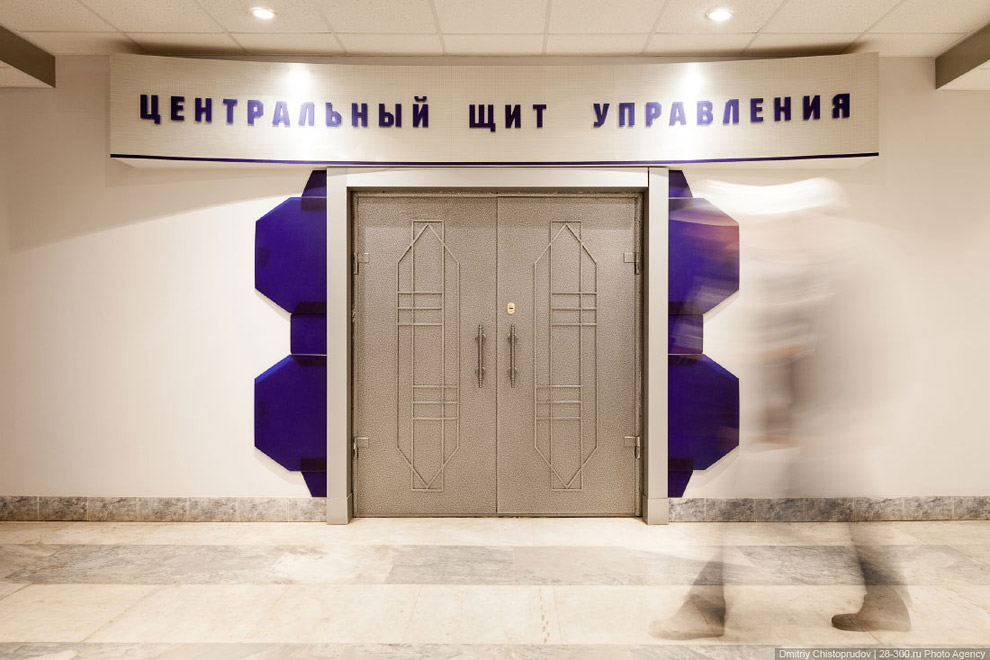 Одна из крупнейших тепловых электростанций Европы Одна из крупнейших тепловых электростанций Европы