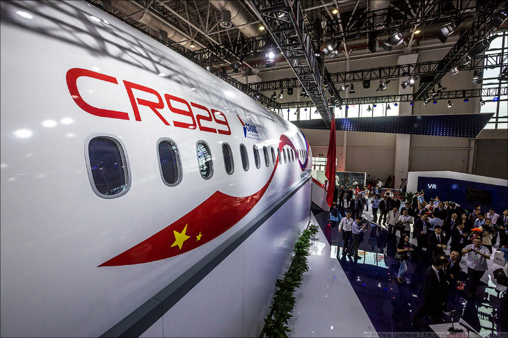 На Airshow China-2018 состоялась презентация российско-китайского самолёта CR929 На Airshow China-2018 состоялась презентация российско-китайского самолёта CR929