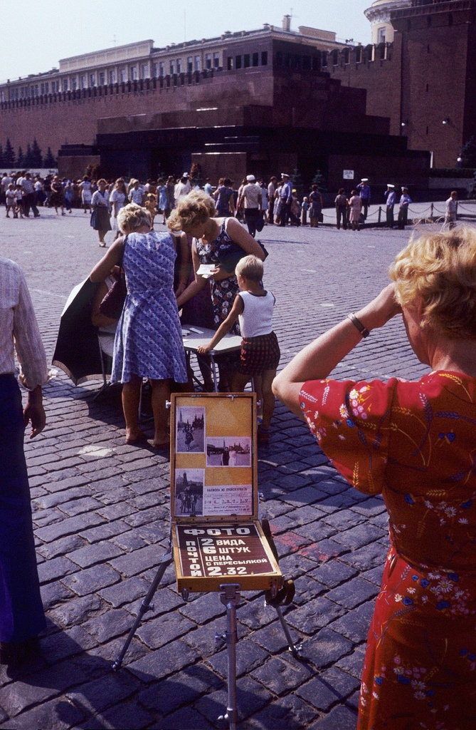 Москва – Сибирь – Япония в 1980 году Москва – Сибирь – Япония в 1980 году