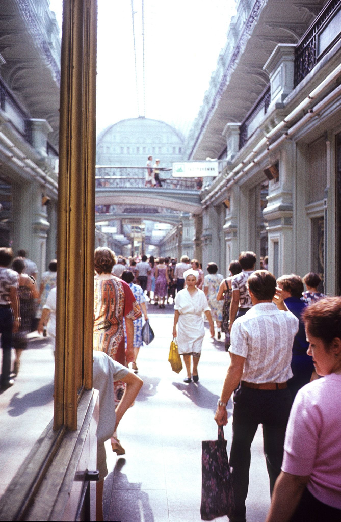 Москва – Сибирь – Япония в 1980 году Москва – Сибирь – Япония в 1980 году