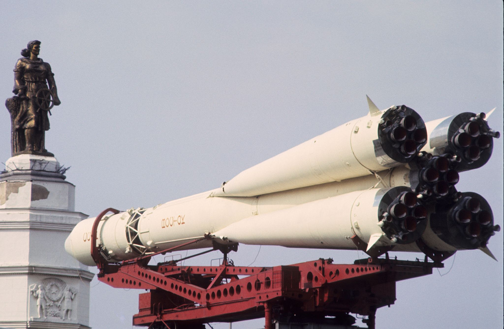 Москва – Сибирь – Япония в 1980 году Москва – Сибирь – Япония в 1980 году