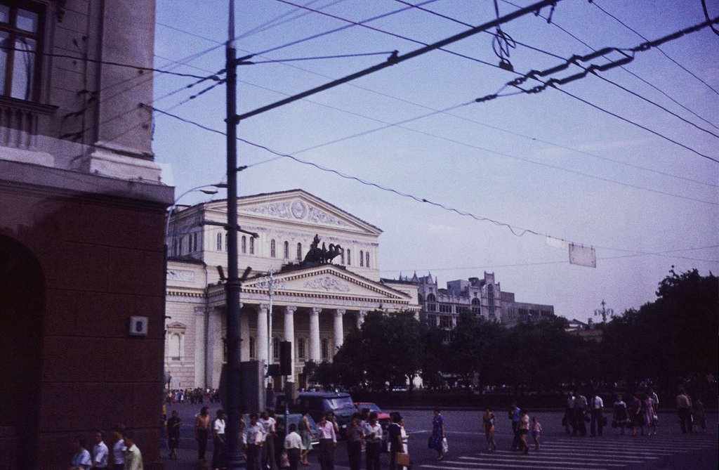 Москва – Сибирь – Япония в 1980 году Москва – Сибирь – Япония в 1980 году