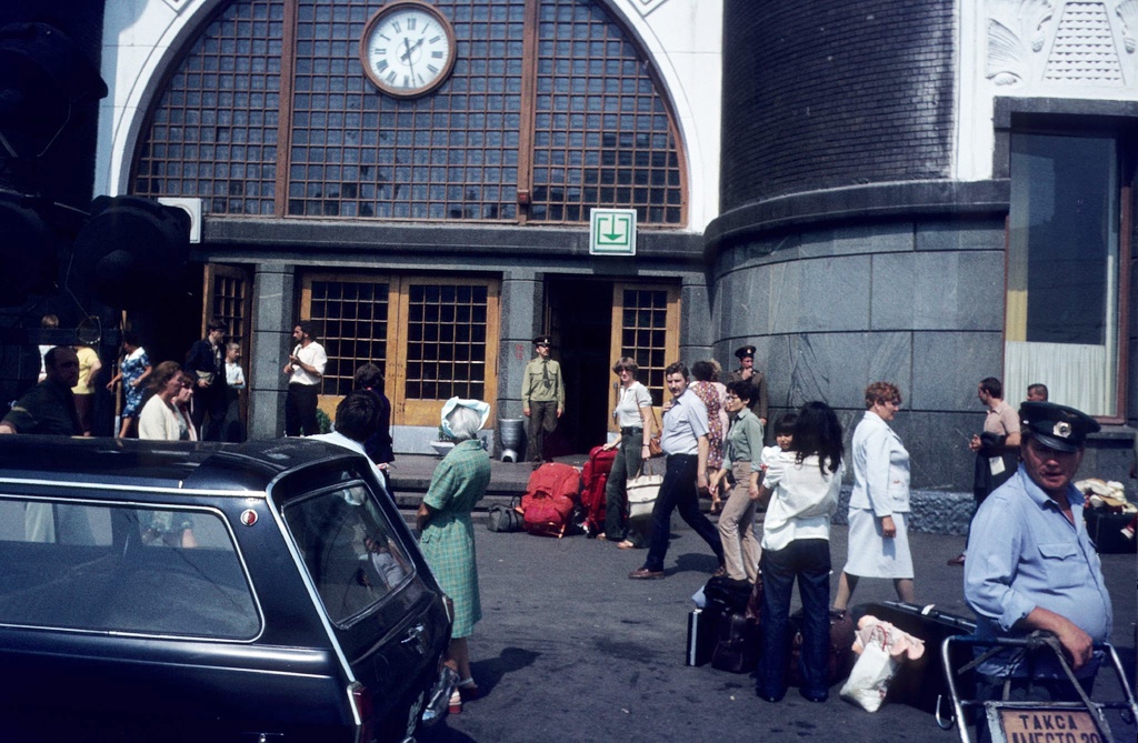 Москва – Сибирь – Япония в 1980 году Москва – Сибирь – Япония в 1980 году