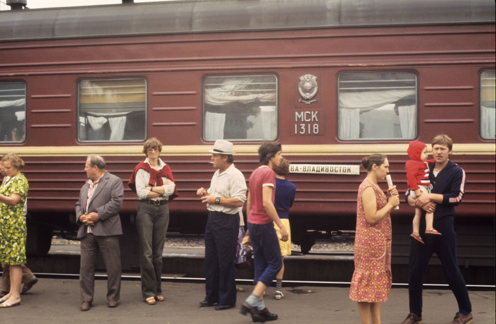 Москва – Сибирь – Япония в 1980 году Москва – Сибирь – Япония в 1980 году