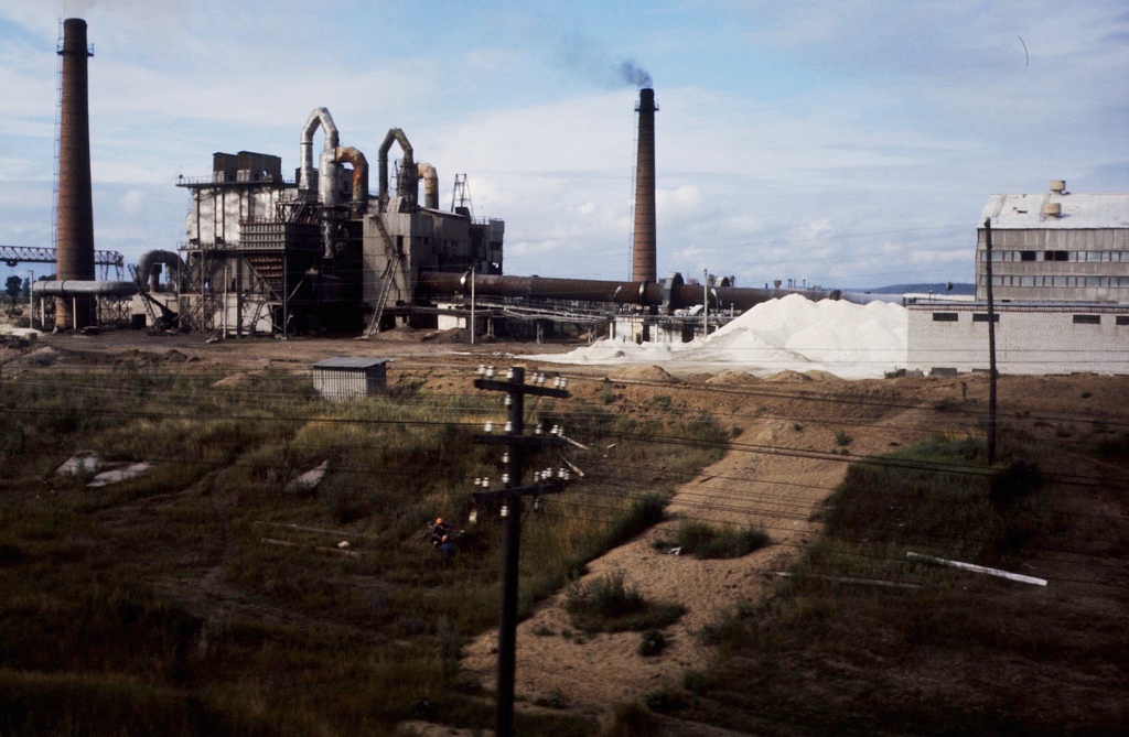 Москва – Сибирь – Япония в 1980 году Москва – Сибирь – Япония в 1980 году