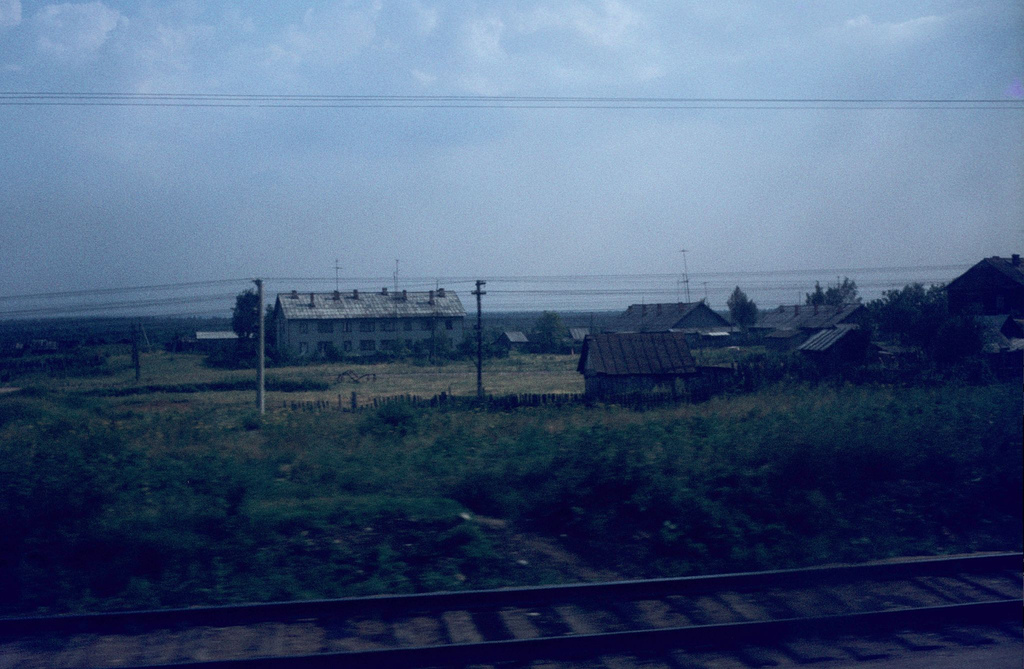 Москва – Сибирь – Япония в 1980 году Москва – Сибирь – Япония в 1980 году