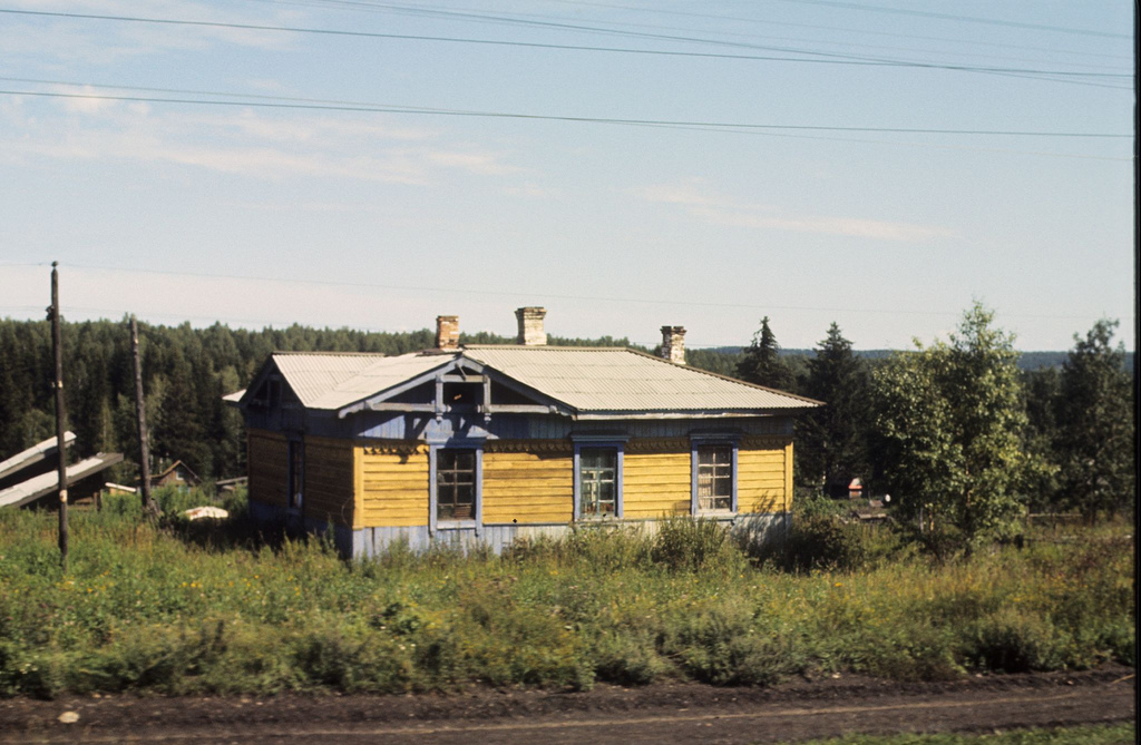 Москва – Сибирь – Япония в 1980 году Москва – Сибирь – Япония в 1980 году