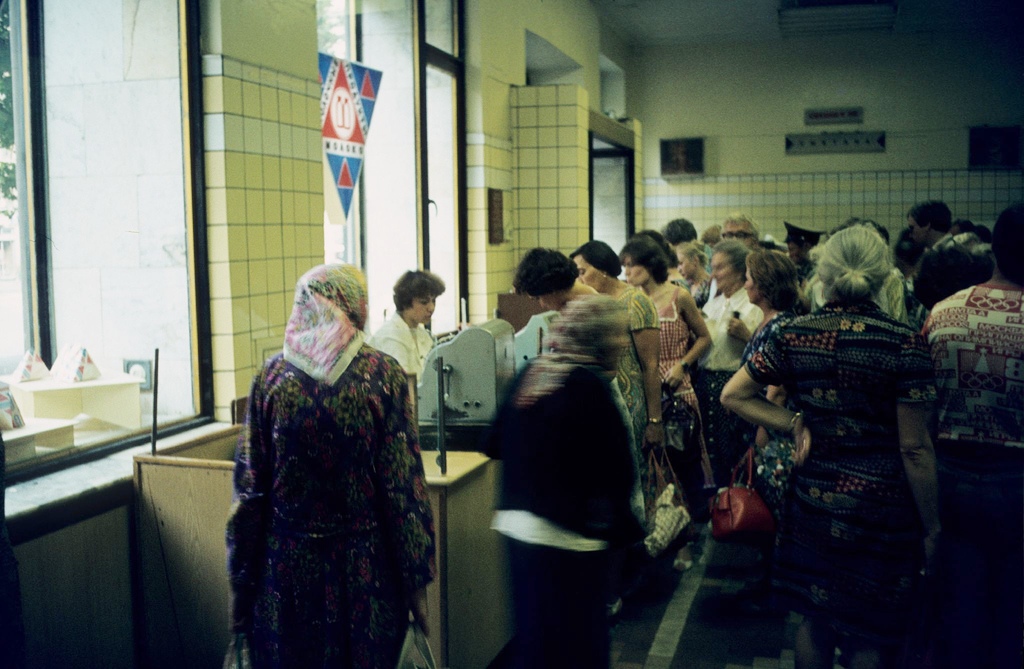 Москва – Сибирь – Япония в 1980 году Москва – Сибирь – Япония в 1980 году
