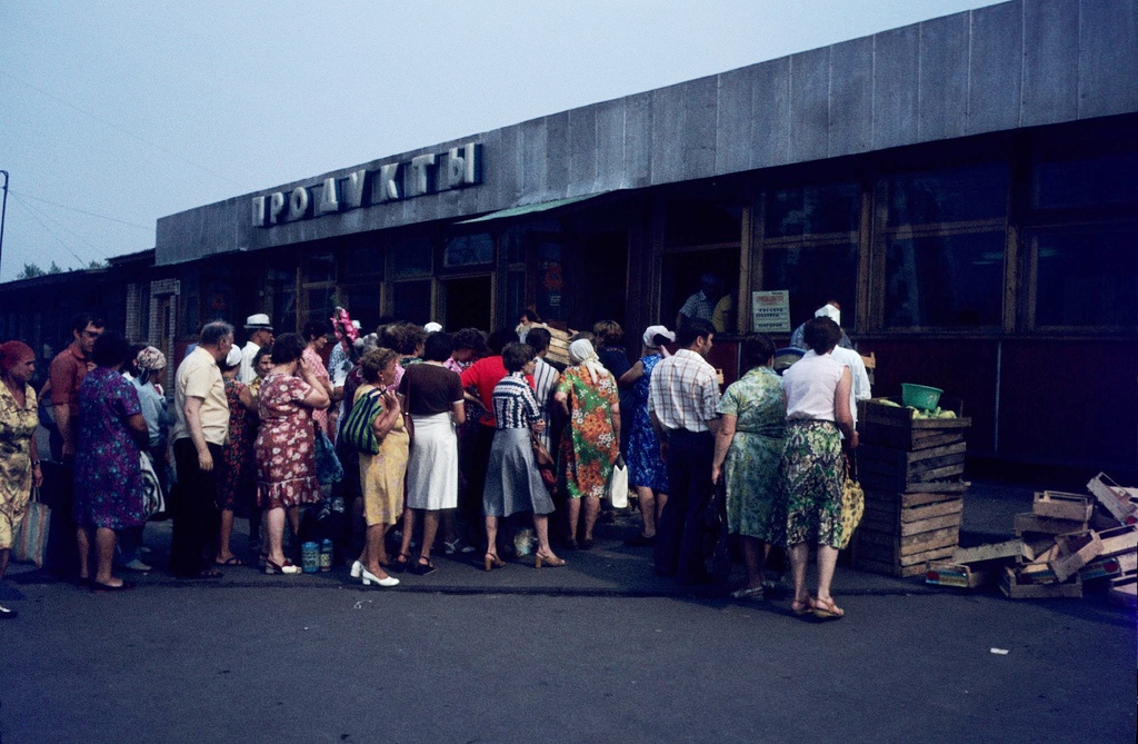 Москва – Сибирь – Япония в 1980 году Москва – Сибирь – Япония в 1980 году