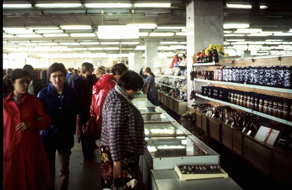 Москва – Сибирь – Япония в 1980 году Москва – Сибирь – Япония в 1980 году