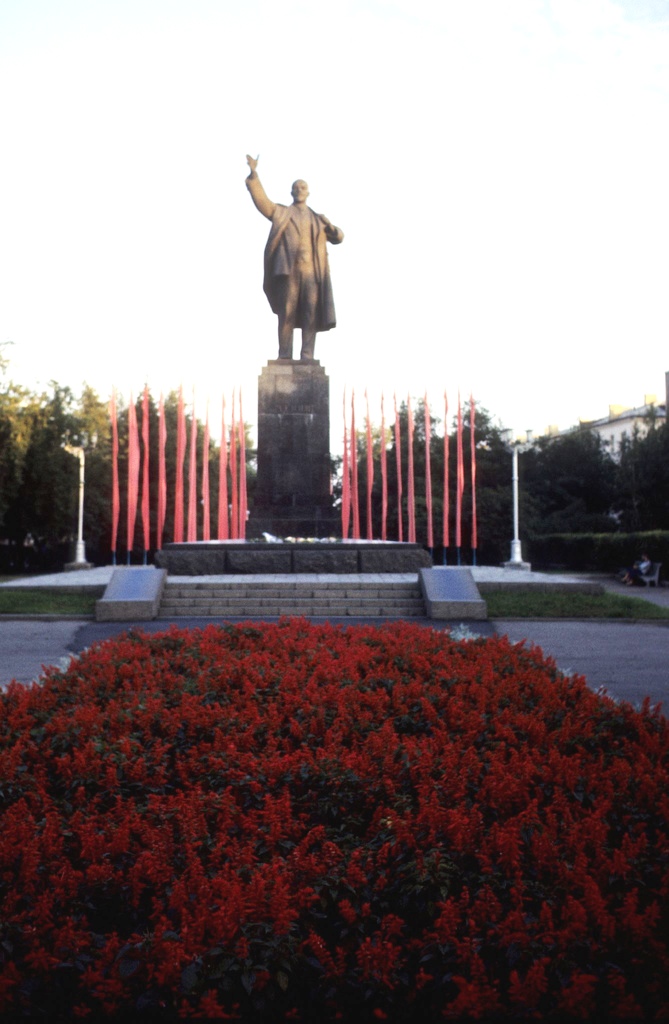 Москва – Сибирь – Япония в 1980 году Москва – Сибирь – Япония в 1980 году