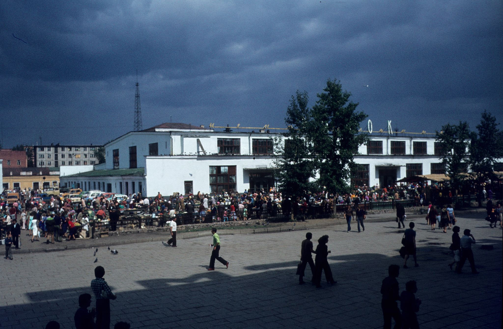 Москва – Сибирь – Япония в 1980 году Москва – Сибирь – Япония в 1980 году