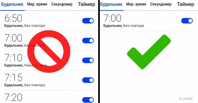 Соблюдайте 10 простых рекомендаций, чтобы избавиться от постоянной усталости Соблюдайте 10 простых рекомендаций, чтобы избавиться от постоянной усталости