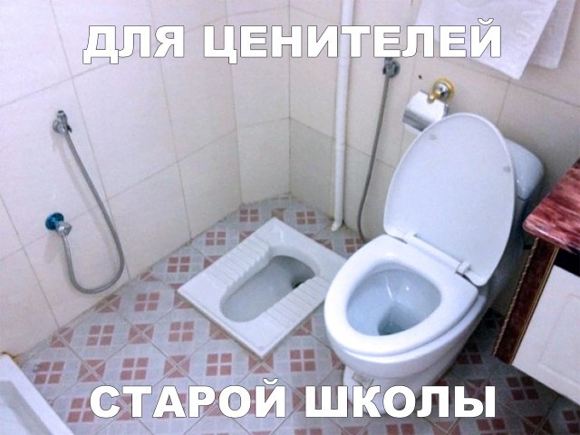 Простой юмор без смысловой нагрузки