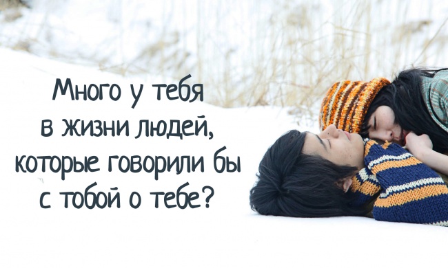 25 цитат Харуки Мураками о самом важном 25 цитат Харуки Мураками о самом важном