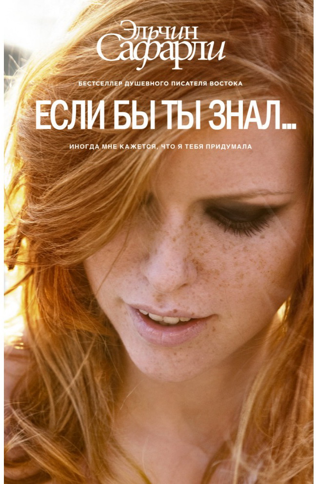 10 книг, которые долго не отпускают 10 книг, которые долго не отпускают