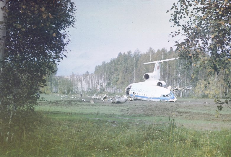 Крупнейшие авиакатастрофы в СССР Крупнейшие авиакатастрофы в СССР