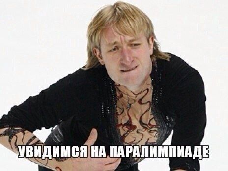 Веселые комиксы и картинки (50 фото)