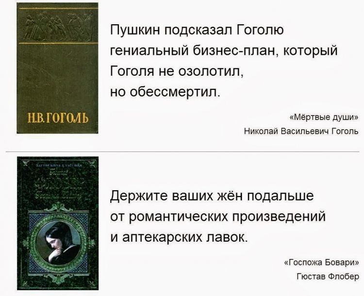 Прикольные картинки (57 фото)