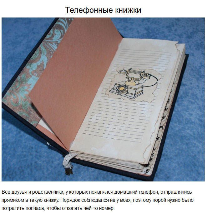 Картинки, которые помогут вспомнить детство