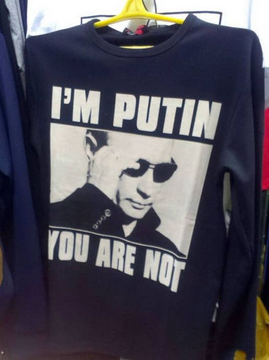 Такое бывает только в России
