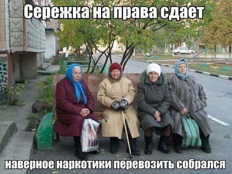 Прикольные картинки (80 фото)