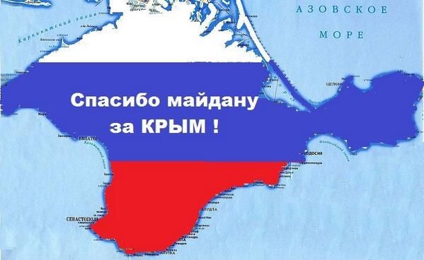 Прикольные картинки (80 фото)