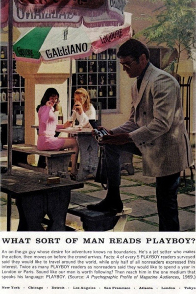 Как рекламировали Playboy Как рекламировали Playboy