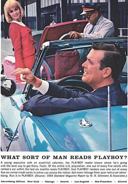 Как рекламировали Playboy Как рекламировали Playboy