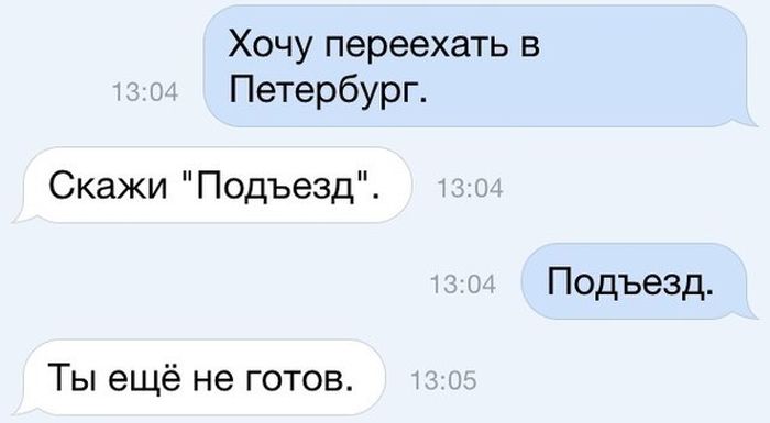 Порция картинок