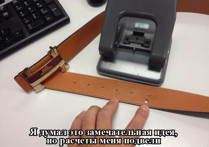 Порция картинок