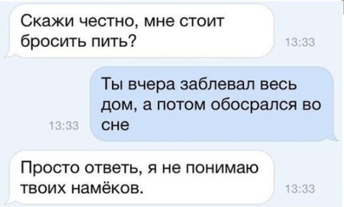 Порция картинок