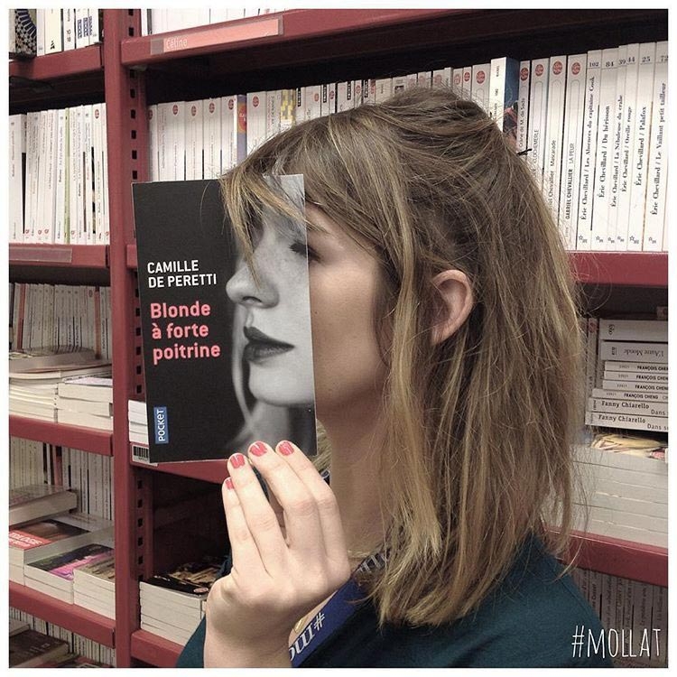 Книгалицо или 20 идеальных оптических иллюзий с заменой лица обложкой книги