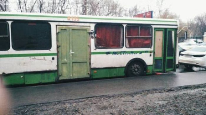 Смотрите, я все починил!