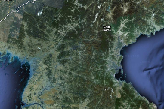 Секреты Google: 9 мест, которые запрещены для показа на Google Maps Секреты Google: 9 мест, которые запрещены для показа на Google Maps