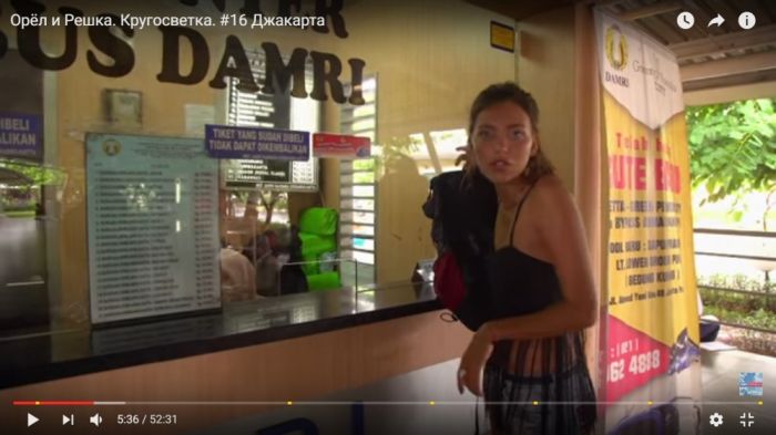Обман в телепередаче «Орел и решка» Обман в телепередаче «Орел и решка»