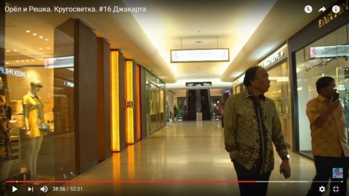 Обман в телепередаче «Орел и решка» Обман в телепередаче «Орел и решка»