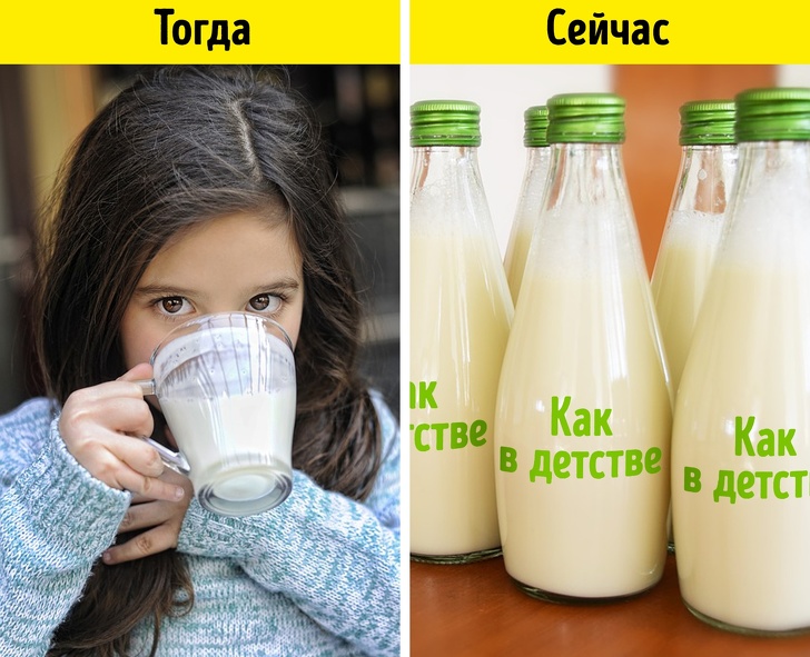 10 уловок маркетологов, которые заставляют нас покупать ненужные вещи 10 уловок маркетологов, которые заставляют нас покупать ненужные вещи
